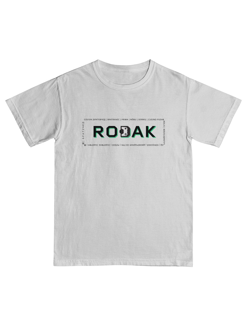 Idžo Rođak Retro T-shirt